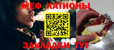 метадон Новокубанск