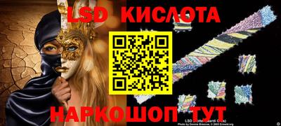 меф VHQ Новодвинск