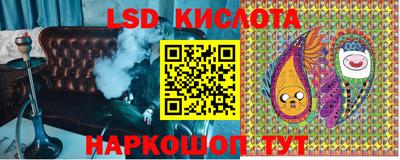 меф VHQ Новодвинск