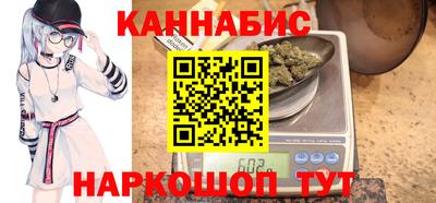 метадон Новокубанск
