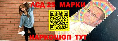 метадон Новокубанск