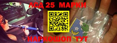 метадон Новокубанск