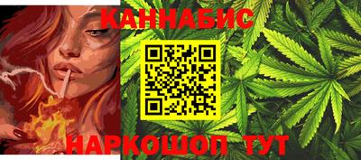 меф VHQ Новодвинск