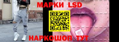 меф VHQ Новодвинск