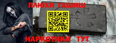 метадон Новокубанск