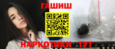 спиды Новозыбков