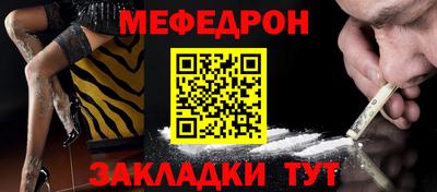 метадон Новокубанск